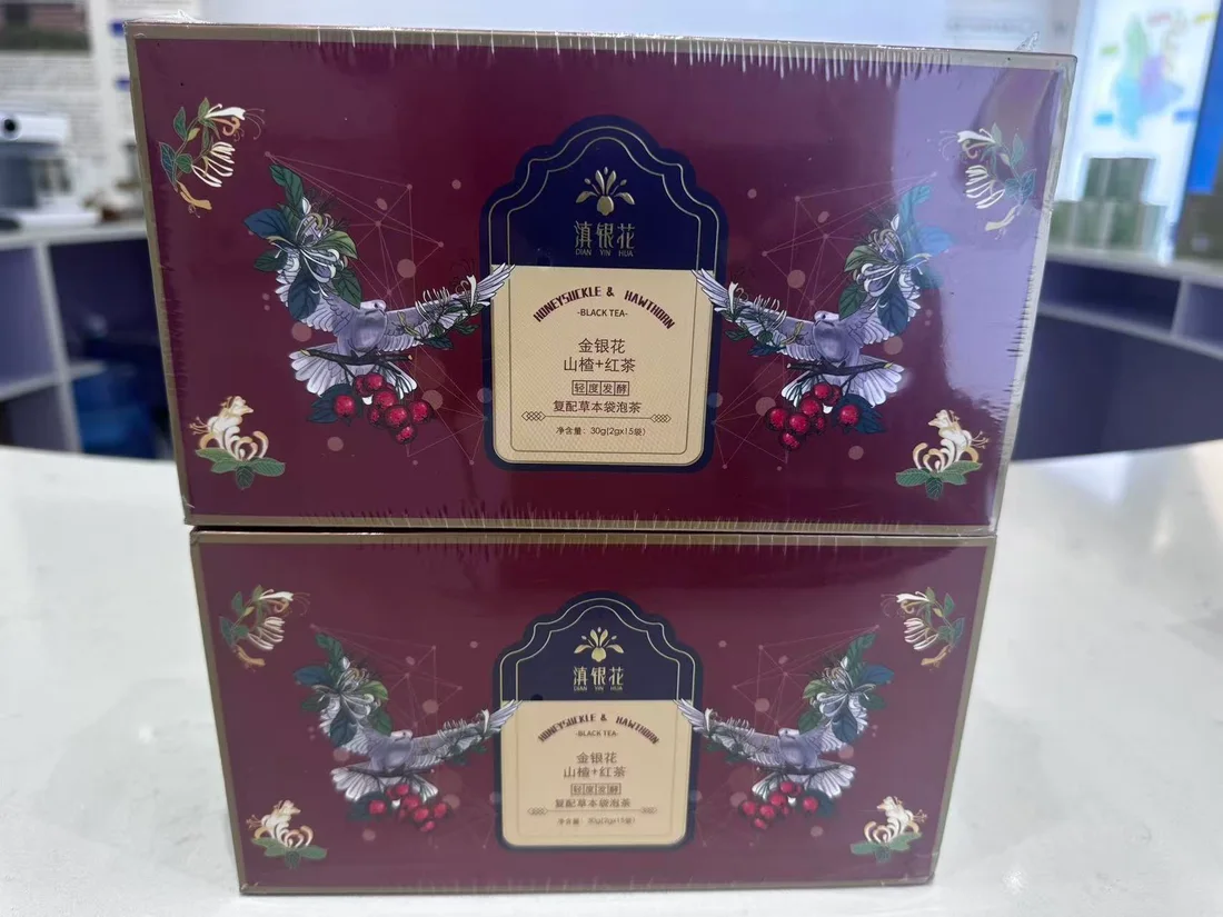 Herbal tea gift boxes