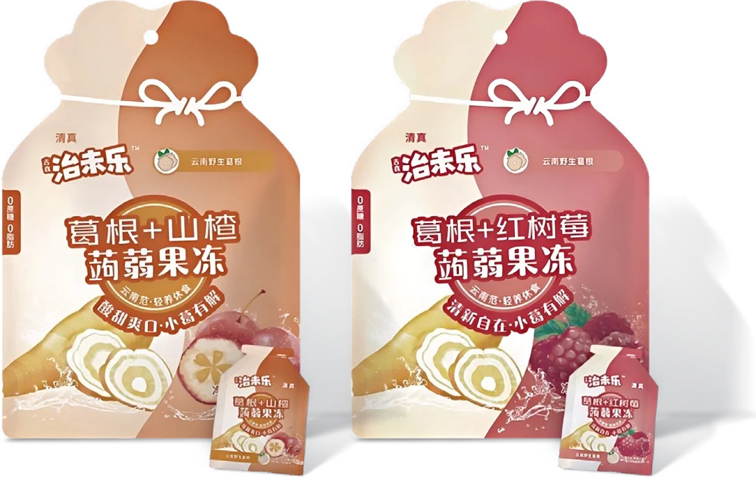 Zhiweile kudzu and hawthorn, and kudzu and raspberry jelly packs
