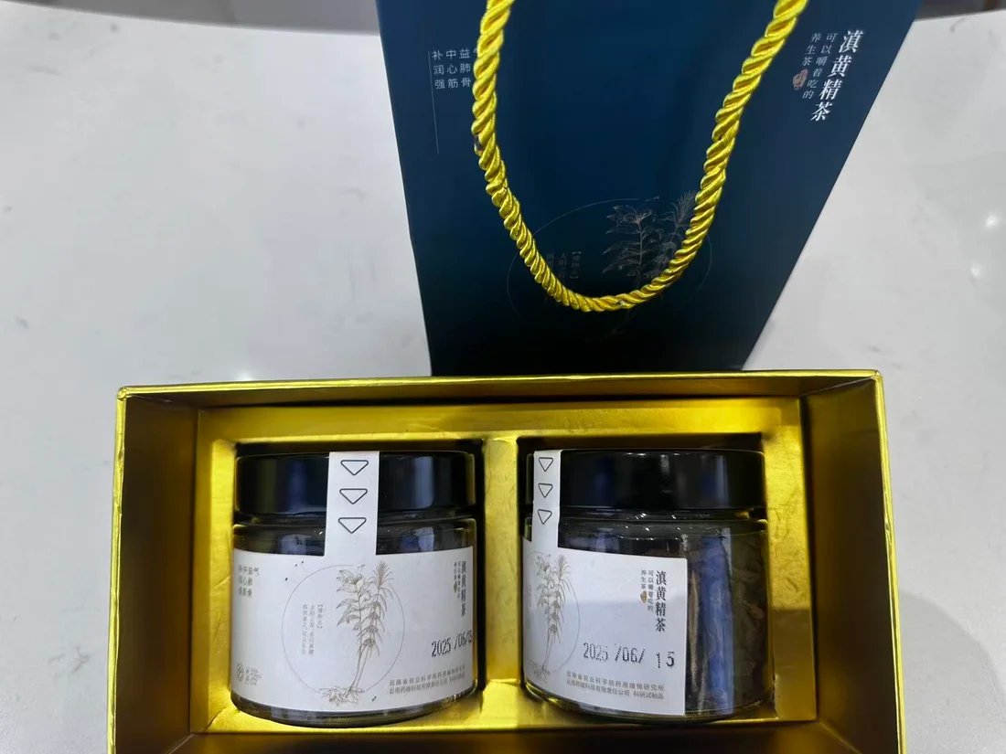 Polygonatum tea in a two-jar gift box